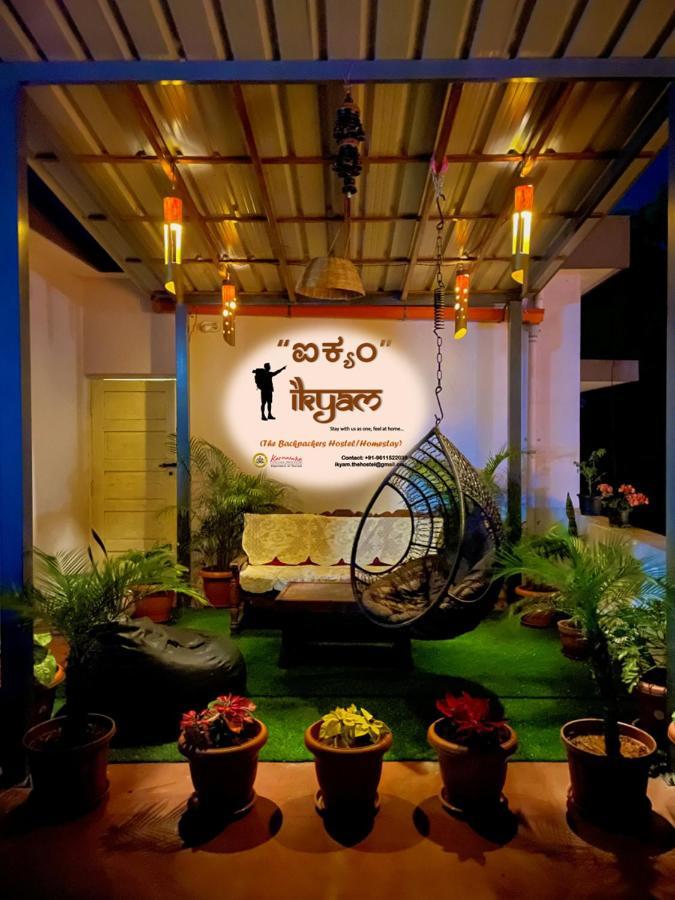 Ikyam Apartment Madikeri Exterior photo