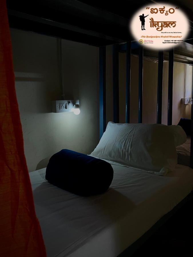 Ikyam Apartment Madikeri Exterior photo
