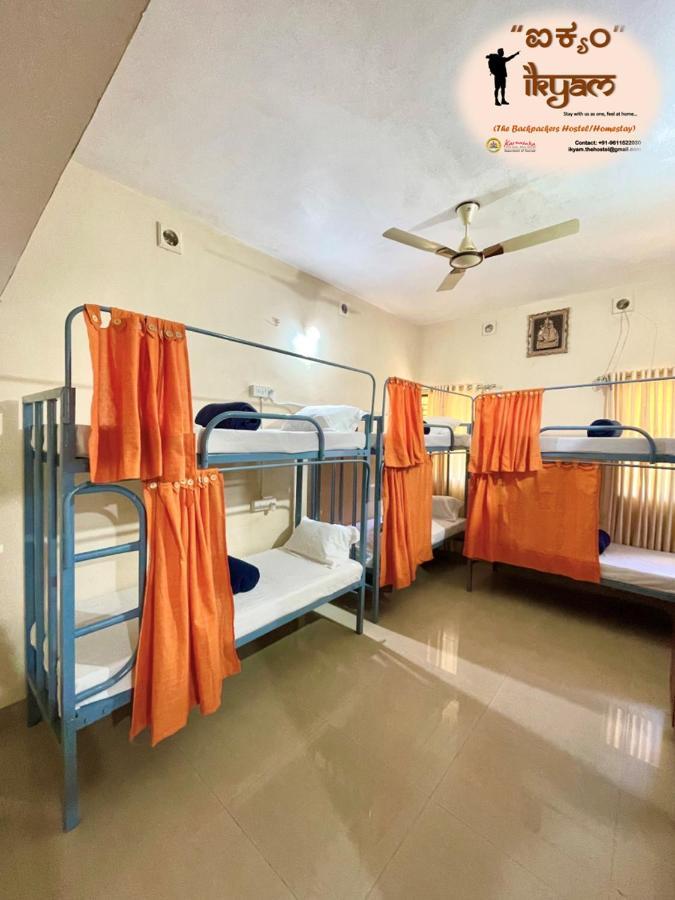 Ikyam Apartment Madikeri Exterior photo