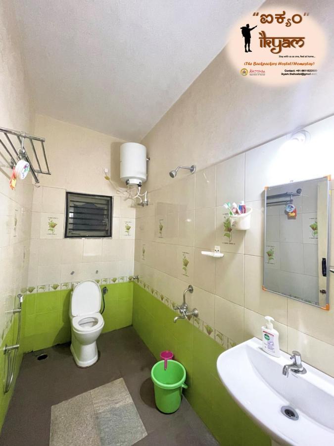 Ikyam Apartment Madikeri Exterior photo